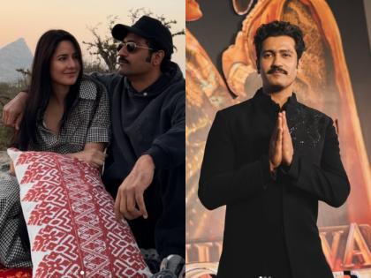 When Will Vicky Kaushal Reveal Baby Son’s Name? Here’s What He Said | When Will Vicky Kaushal Reveal Baby Son’s Name? Here’s What He Said