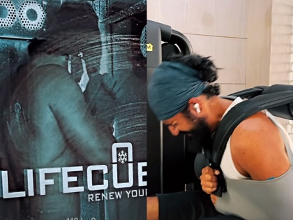 Vicky Kaushal: Injured But Unbreakable! Actor's Dedication Wins Hearts (Watch) | Vicky Kaushal: Injured But Unbreakable! Actor's Dedication Wins Hearts (Watch)