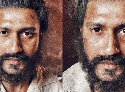 Vicky Kaushal looks unrecognisable with his long and messy beard as Udham Singh | Vicky Kaushal looks unrecognisable with his long and messy beard as Udham Singh
