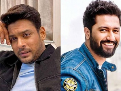 Vicky Kaushal bids emotional good-bye to friend Siddharth Shukla after his sudden demise | Vicky Kaushal bids emotional good-bye to friend Siddharth Shukla after his sudden demise