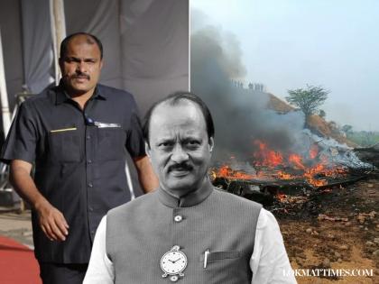 Who Was Vidip Jadhav? PSO Dies Alongside Ajit Pawar in Baramati Plane Crash | Who Was Vidip Jadhav? PSO Dies Alongside Ajit Pawar in Baramati Plane Crash Who Was Vidip Jadhav? PSO Dies Alongside Ajit Pawar in Baramati Plane Crash | Who Was Vidip Jadhav? PSO Dies Alongside Ajit Pawar in Baramati Plane Crash