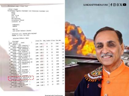 Ahmedabad Plane Crash: Former Gujarat CM Vijay Rupani On Board Air India Flight To London | Ahmedabad Plane Crash: Former Gujarat CM Vijay Rupani On Board Air India Flight To London Ahmedabad Plane Crash: Former Gujarat CM Vijay Rupani On Board Air India Flight To London | Ahmedabad Plane Crash: Former Gujarat CM Vijay Rupani On Board Air India Flight To London