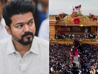 Vijay Supporter Dies on Way to TVK Mega Rally in Madurai | Vijay Supporter Dies on Way to TVK Mega Rally in Madurai