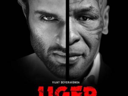 Mike Tyson joins the star studded cast of Vijay Deverakonda's Liger | Mike Tyson joins the star studded cast of Vijay Deverakonda's Liger