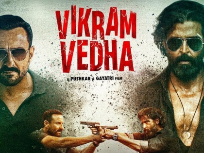 Vikram Vedha gets U/A certificate; movie receives positive response | Vikram Vedha gets U/A certificate; movie receives positive response