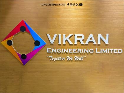 Vikran Engineering IPO: GMP of Thane-Based EPC Firm Rises as Issue Fully Subscribed on Day 1 | Vikran Engineering IPO: GMP of Thane-Based EPC Firm Rises as Issue Fully Subscribed on Day 1