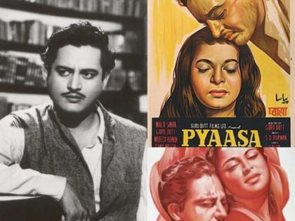 Melbourne Festival to Honour Guru Dutt’s Legacy with Screening Of Pyaasa & Kaagaz Ke Phool | Melbourne Festival to Honour Guru Dutt’s Legacy with Screening Of Pyaasa & Kaagaz Ke Phool