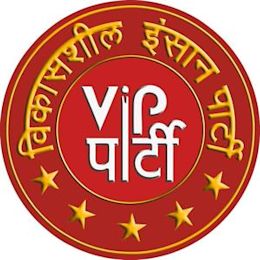 UP Assembly Elections 2022: VIP releases fist list of 24 candidates for the UP polls | UP Assembly Elections 2022: VIP releases fist list of 24 candidates for the UP polls