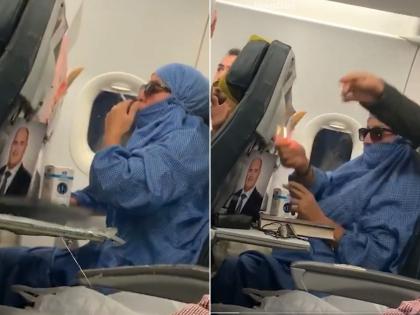 Woman Lights Cigarette, Threatens to Blow Up Istanbul–Cyprus Flight, Old Viral Video Sparks Outrage (Watch) | Woman Lights Cigarette, Threatens to Blow Up Istanbul–Cyprus Flight, Old Viral Video Sparks Outrage (Watch)