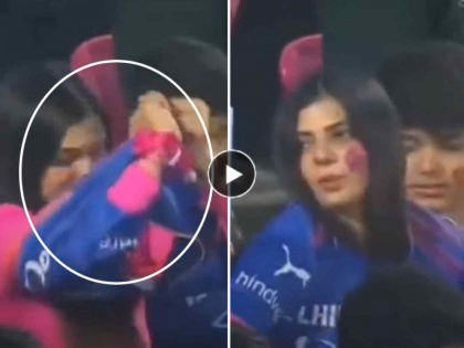 Viral Video: Rajasthan Royals Fan Switches Loyalty to RCB After Virat Kohli's Century (Watch) | Viral Video: Rajasthan Royals Fan Switches Loyalty to RCB After Virat Kohli's Century (Watch)