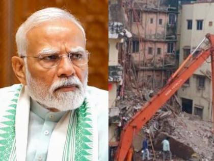 Virar Building Collapse: PM Modi Condoles Loss of Lives in Tragedy, Assure Assistance to Victims | Virar Building Collapse: PM Modi Condoles Loss of Lives in Tragedy, Assure Assistance to Victims Virar Building Collapse: PM Modi Condoles Loss of Lives in Tragedy, Assure Assistance to Victims | Virar Building Collapse: PM Modi Condoles Loss of Lives in Tragedy, Assure Assistance to Victims