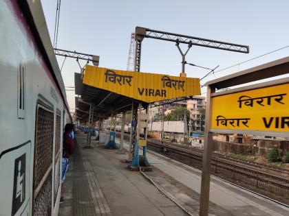 Mumbai Shocker: 23-Year-Old Ticketless Traveler Assaults TTE at Virar Railway Station | Mumbai Shocker: 23-Year-Old Ticketless Traveler Assaults TTE at Virar Railway Station Mumbai Shocker: 23-Year-Old Ticketless Traveler Assaults TTE at Virar Railway Station | Mumbai Shocker: 23-Year-Old Ticketless Traveler Assaults TTE at Virar Railway Station