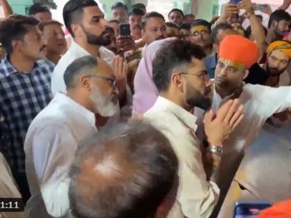 Virat Kohli, Anushka Sharma Offer Prayers at Hanuman Garhi Temple in Ayodhya (Watch Video) | Virat Kohli, Anushka Sharma Offer Prayers at Hanuman Garhi Temple in Ayodhya (Watch Video)