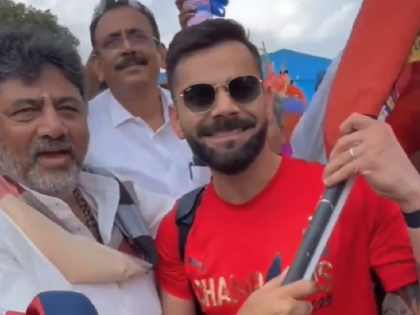 RCB Victory Celebration: DK Shivakumar Greets Virat Kohli and Other Players at HAL Airport in Bengaluru (Watch Video) | RCB Victory Celebration: DK Shivakumar Greets Virat Kohli and Other Players at HAL Airport in Bengaluru (Watch Video)