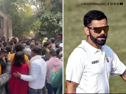 Virat Kohli’s Ranji Trophy Return Triggers Stampede-Like Chaos at Arun Jaitley Stadium, Injuries Reported (Watch Video) | Virat Kohli’s Ranji Trophy Return Triggers Stampede-Like Chaos at Arun Jaitley Stadium, Injuries Reported (Watch Video)