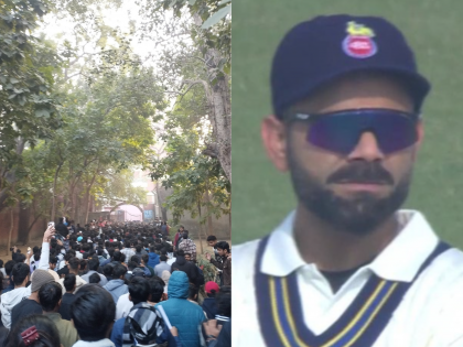 Virat Kohli’s Ranji Trophy Comeback Draws Huge Crowd, Paramilitary Forces Deployed at Arun Jaitley Stadium for Delhi vs Railways Match (See Pics) | Virat Kohli’s Ranji Trophy Comeback Draws Huge Crowd, Paramilitary Forces Deployed at Arun Jaitley Stadium for Delhi vs Railways Match (See Pics)
