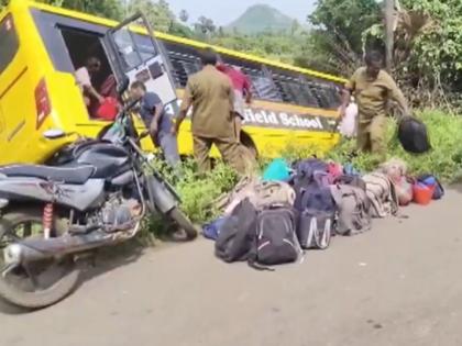 Andhra Pradesh: 40 Students Injured After School Bus Rams Into Trees in Visakhapatnam | Andhra Pradesh: 40 Students Injured After School Bus Rams Into Trees in Visakhapatnam Andhra Pradesh: 40 Students Injured After School Bus Rams Into Trees in Visakhapatnam | Andhra Pradesh: 40 Students Injured After School Bus Rams Into Trees in Visakhapatnam