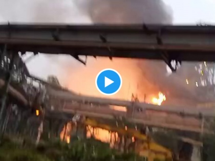 Visakhapatnam Fire: Massive Blaze Erupts at Steel Pant, No Casualties Reported | Visakhapatnam Fire: Massive Blaze Erupts at Steel Pant, No Casualties Reported