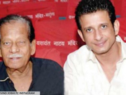 Sharman Joshi's father, and Gujarati actor Arvind Joshi dies in Mumbai | Sharman Joshi's father, and Gujarati actor Arvind Joshi dies in Mumbai