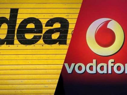 Vodafone Idea Shares Jump 2%: Telecom Stock Surges 3rd Day In a Row | Vodafone Idea Shares Jump 2%: Telecom Stock Surges 3rd Day In a Row