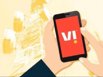 Vodafone Idea Share Price Falls By 6% Ahead of Supreme Court Hearing On Rs, 9450 Crore AGR Dues | Vodafone Idea Share Price Falls By 6% Ahead of Supreme Court Hearing On Rs, 9450 Crore AGR Dues