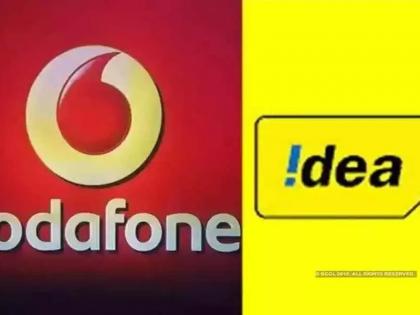 Vodafone Idea Shares Gain 1% as Quarterly Loss Narrows Sharply | Vodafone Idea Shares Gain 1% as Quarterly Loss Narrows Sharply