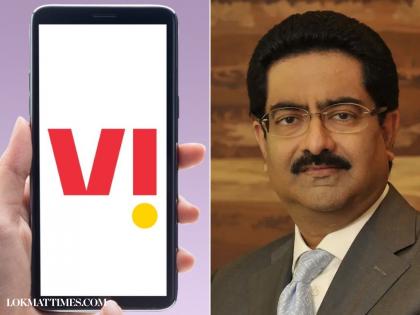 Vodafone Idea Share Price Jumps 4% as Kumar Mangalam Birla Buys 4.09 Crore Shares in Telecom Firm | Vodafone Idea Share Price Jumps 4% as Kumar Mangalam Birla Buys 4.09 Crore Shares in Telecom Firm Vodafone Idea Share Price Jumps 4% as Kumar Mangalam Birla Buys 4.09 Crore Shares in Telecom Firm | Vodafone Idea Share Price Jumps 4% as Kumar Mangalam Birla Buys 4.09 Crore Shares in Telecom Firm