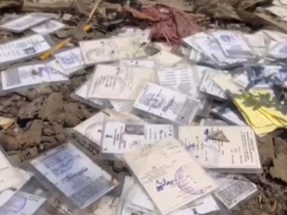 Maharashtra: Hundreds of Voter ID Cards Found Abandoned in Garbage in Jalna Lok Sabha Constituency (Watch Video) | Maharashtra: Hundreds of Voter ID Cards Found Abandoned in Garbage in Jalna Lok Sabha Constituency (Watch Video)