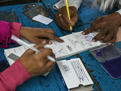 Maharashtra Lok Sabha Election 2024: 4.86% Voter Turnout in Bhiwandi Till 9 AM | Maharashtra Lok Sabha Election 2024: 4.86% Voter Turnout in Bhiwandi Till 9 AM
