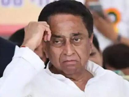 MP: Kamal Nath resigns as Leader of Opposition | MP: Kamal Nath resigns as Leader of Opposition