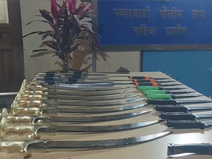 Nashik: police seizes 31 weapons worth Rs 17,400 | Nashik: police seizes 31 weapons worth Rs 17,400 Nashik: police seizes 31 weapons worth Rs 17,400 | Nashik: police seizes 31 weapons worth Rs 17,400