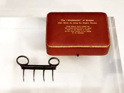Wagh Nakh, Chhatrapati Shivaji Maharaj's Historic Weapon, Returns to India from London, to be Displayed at Satara Museum from July 19 | Wagh Nakh, Chhatrapati Shivaji Maharaj's Historic Weapon, Returns to India from London, to be Displayed at Satara Museum from July 19