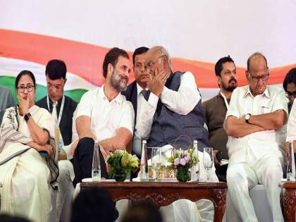 I.N.D.I.A alliance passes resolution to contest upcoming LS polls together | I.N.D.I.A alliance passes resolution to contest upcoming LS polls together