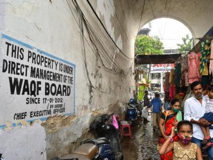 Waqf Land Dispute: Karnataka Government Warns Officials Over Eviction Notices to Farmers