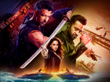War 2 Box Office Collection Day 7: Hrithik Roshan, Jr NTR’s Film Misses Rs 200 Crore Mark in First Week – Check Earnings | War 2 Box Office Collection Day 7: Hrithik Roshan, Jr NTR’s Film Misses Rs 200 Crore Mark in First Week – Check Earnings War 2 Box Office Collection Day 7: Hrithik Roshan, Jr NTR’s Film Misses Rs 200 Crore Mark in First Week – Check Earnings | War 2 Box Office Collection Day 7: Hrithik Roshan, Jr NTR’s Film Misses Rs 200 Crore Mark in First Week – Check Earnings