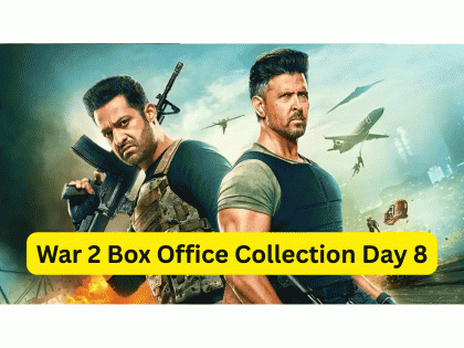 War 2 Box Office Collection Day 8: Hrithik Roshan, Jr NTR’s Film Crosses Rs 200 Crore Mark - Check Earnings | War 2 Box Office Collection Day 8: Hrithik Roshan, Jr NTR’s Film Crosses Rs 200 Crore Mark - Check Earnings War 2 Box Office Collection Day 8: Hrithik Roshan, Jr NTR’s Film Crosses Rs 200 Crore Mark - Check Earnings | War 2 Box Office Collection Day 8: Hrithik Roshan, Jr NTR’s Film Crosses Rs 200 Crore Mark - Check Earnings