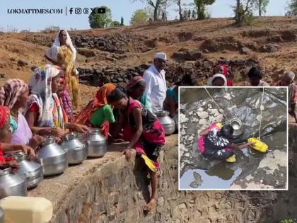 Maharashtra Water Crisis: Woman Risks Life to Fetch Water From Deep Well in Nashik Village; Watch Video | Maharashtra Water Crisis: Woman Risks Life to Fetch Water From Deep Well in Nashik Village; Watch Video Maharashtra Water Crisis: Woman Risks Life to Fetch Water From Deep Well in Nashik Village; Watch Video | Maharashtra Water Crisis: Woman Risks Life to Fetch Water From Deep Well in Nashik Village; Watch Video