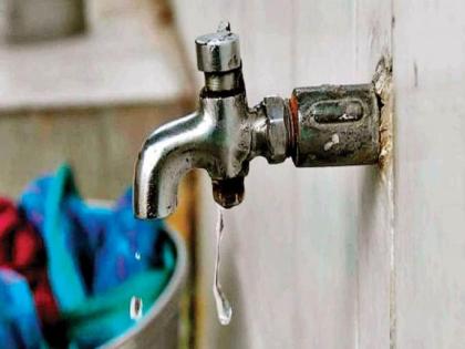 Mumbai Water Cut: Vile Parle, Andheri to Face Water Supply Suspension Today, Shutdown to Replace Water Line | Mumbai Water Cut: Vile Parle, Andheri to Face Water Supply Suspension Today, Shutdown to Replace Water Line