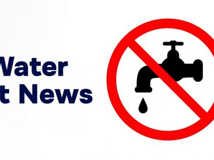 Pune Water Cut on April 16: Supply to Be Suspended Across City; Details Inside | Pune Water Cut on April 16: Supply to Be Suspended Across City; Details Inside Pune Water Cut on April 16: Supply to Be Suspended Across City; Details Inside | Pune Water Cut on April 16: Supply to Be Suspended Across City; Details Inside