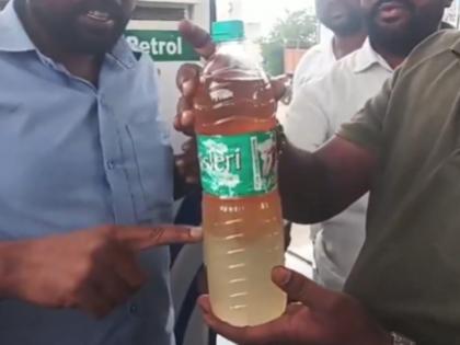 Hyderabad Man Claims Water-Mixed Petrol Damaged His Car in Sheriguda (Watch) | Hyderabad Man Claims Water-Mixed Petrol Damaged His Car in Sheriguda (Watch)