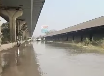 Mumbai: Water Pipeline Burst Near Reay Road Flyover Disrupts Water Supply in Sewri