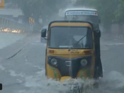 Cyclone Fengal Update: IMD Issues Alert to These States As Cyclonic Storm Continues To Move Towards Coastline