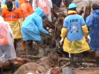 Kerala Landslides: Death Toll Rises to 308, Rescue Operations Continue in Wayanad (Watch Video) | Kerala Landslides: Death Toll Rises to 308, Rescue Operations Continue in Wayanad (Watch Video) Kerala Landslides: Death Toll Rises to 308, Rescue Operations Continue in Wayanad (Watch Video) | Kerala Landslides: Death Toll Rises to 308, Rescue Operations Continue in Wayanad (Watch Video)