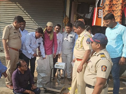 Latur: Police Arrest Odisha Man with 19 Kg Marijuana | Latur: Police Arrest Odisha Man with 19 Kg Marijuana