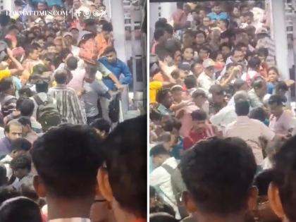 West Bengal Stampede: 3 Seriously Injured at Bardhaman Railway Station; Here's What Happened | West Bengal Stampede: 3 Seriously Injured at Bardhaman Railway Station; Here's What Happened