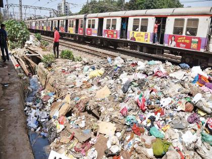 Mumbai: Western Railway Clears 1,200 Cubic Meters of Waste from Mahim Tracks Ahead of Monsoon | Mumbai: Western Railway Clears 1,200 Cubic Meters of Waste from Mahim Tracks Ahead of Monsoon Mumbai: Western Railway Clears 1,200 Cubic Meters of Waste from Mahim Tracks Ahead of Monsoon | Mumbai: Western Railway Clears 1,200 Cubic Meters of Waste from Mahim Tracks Ahead of Monsoon