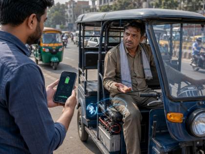 What Is BAT-BMS App? Can it Affect your Electric Vehicle? - www ...