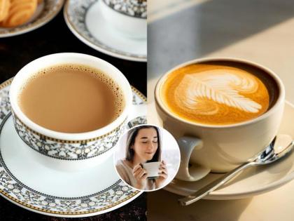 What Is the Right Time to Drink Tea or Coffee? Morning, Afternoon, or Evening? | What Is the Right Time to Drink Tea or Coffee? Morning, Afternoon, or Evening? What Is the Right Time to Drink Tea or Coffee? Morning, Afternoon, or Evening? | What Is the Right Time to Drink Tea or Coffee? Morning, Afternoon, or Evening?