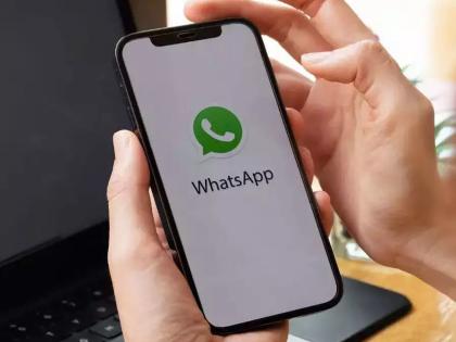WhatsApp Hack Alert: 'Zero-Click' Spyware Can Hijack Your Phone Without Any Click | WhatsApp Hack Alert: 'Zero-Click' Spyware Can Hijack Your Phone Without Any Click WhatsApp Hack Alert: 'Zero-Click' Spyware Can Hijack Your Phone Without Any Click | WhatsApp Hack Alert: 'Zero-Click' Spyware Can Hijack Your Phone Without Any Click