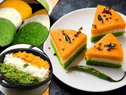 Independence Day 2020: From tiranga dhokla to tricolour modak, check out these recipes | Independence Day 2020: From tiranga dhokla to tricolour modak, check out these recipes